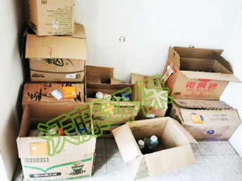 永源學校危廢處理1