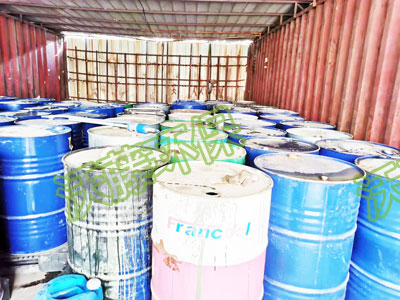 危廢打包分揀現(xiàn)場(chǎng)圖5